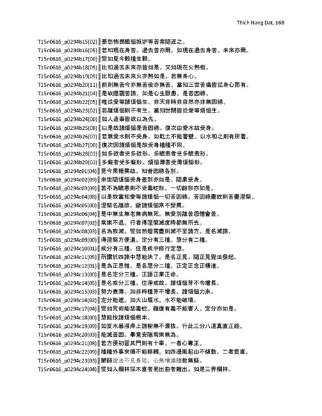 File:Master Thesis.pdf
