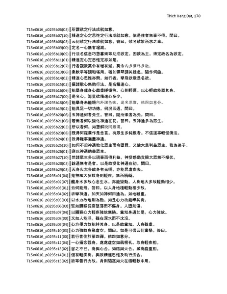 File:Master Thesis.pdf