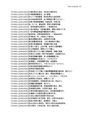 next page →