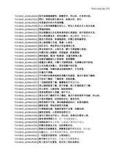 next page →