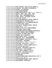 next page →