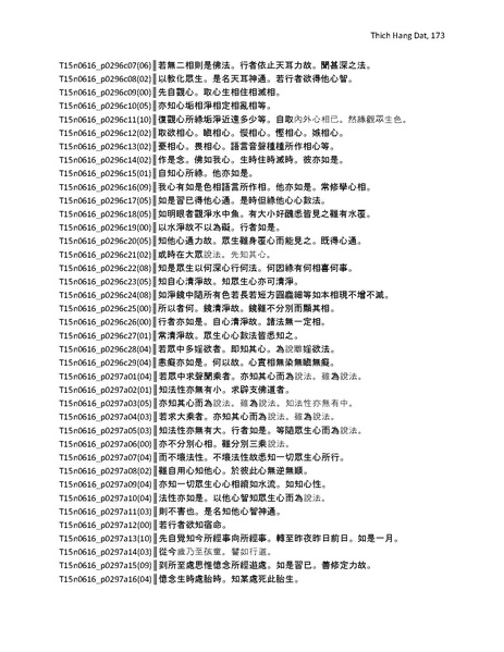 File:Master Thesis.pdf