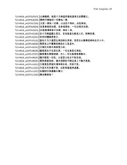 next page →