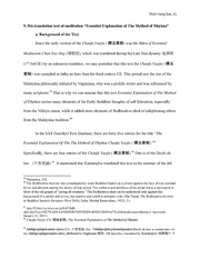 next page →