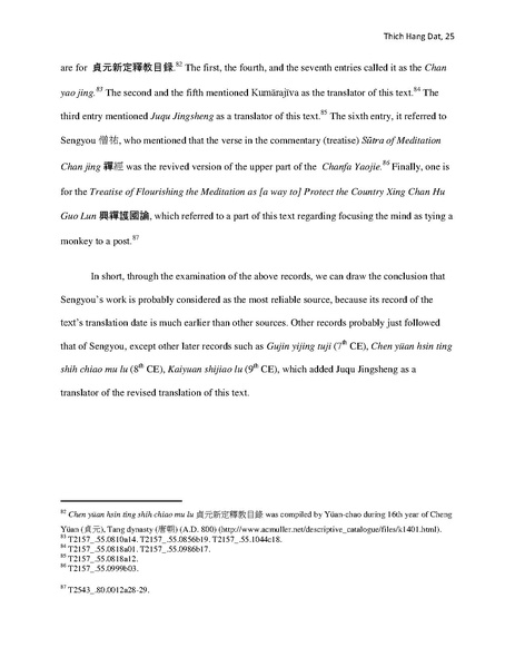 File:Master Thesis.pdf