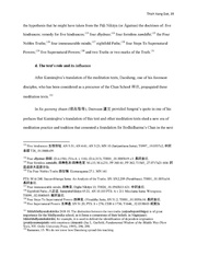 next page →