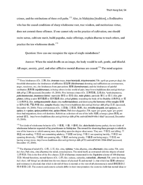 File:Master Thesis.pdf