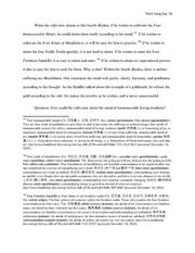 next page →