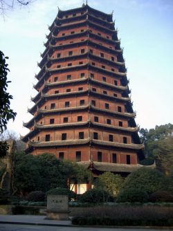 Chinese pagoda