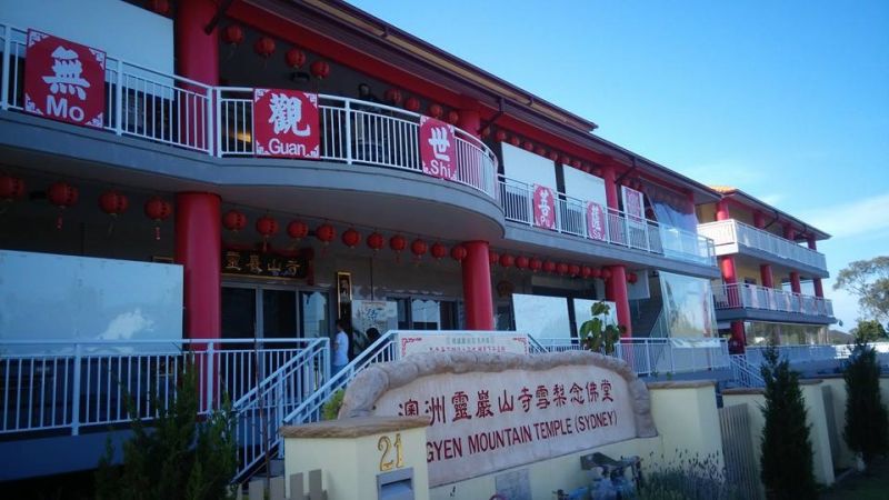 File:Ling yen3.jpg