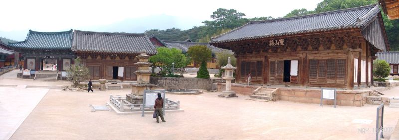 File:Korea-Tongdosa-01.jpg