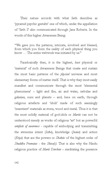File:Event horizon.pdf