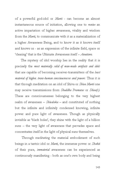 File:Event horizon.pdf