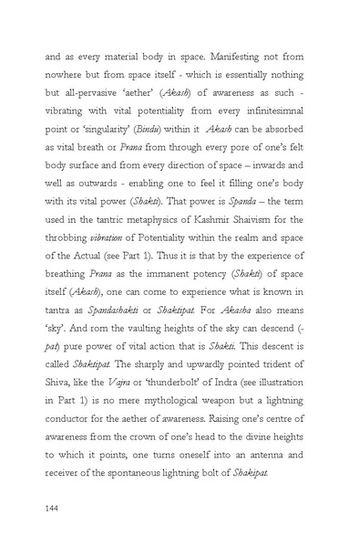 File:Event horizon.pdf