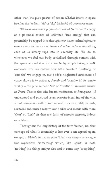 File:Event horizon.pdf