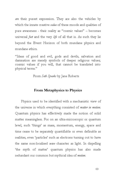 File:Event horizon.pdf