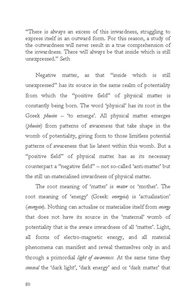 File:Event horizon.pdf