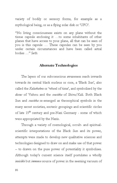 File:Event horizon.pdf