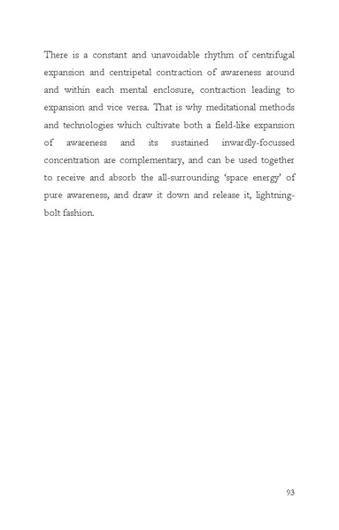 File:Event horizon.pdf