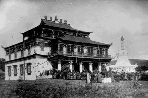Aginski Datsan (slide 5)