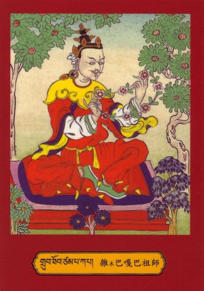File:Tsampakapa.jpg