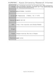 ← previous page