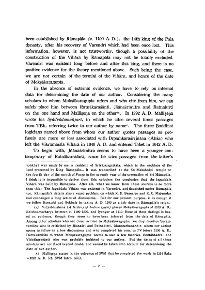 File:KJ00000077585.pdf