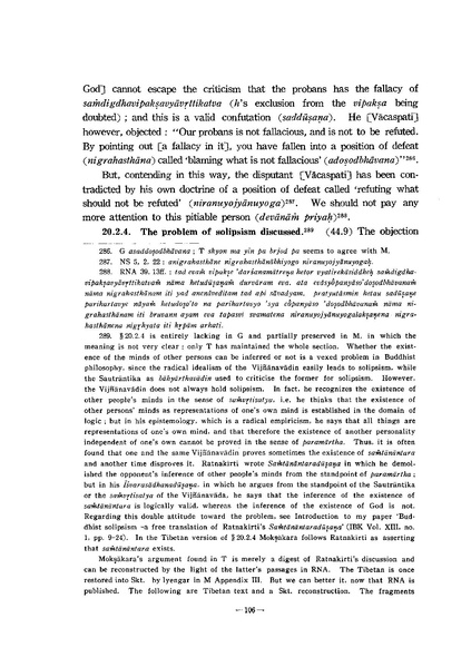 File:KJ00000077585.pdf