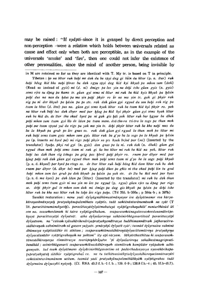 File:KJ00000077585.pdf