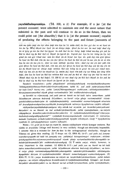 File:KJ00000077585.pdf