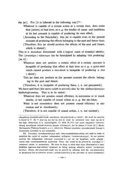 File:KJ00000077585.pdf