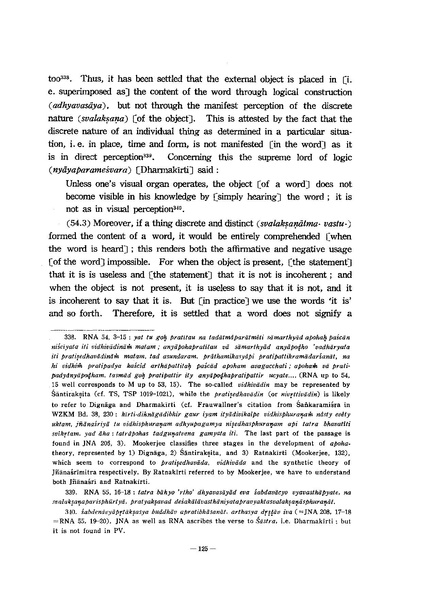 File:KJ00000077585.pdf