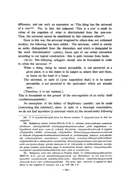 File:KJ00000077585.pdf