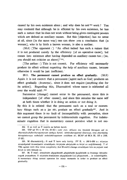 File:KJ00000077585.pdf