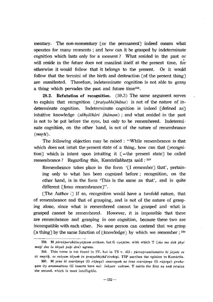 File:KJ00000077585.pdf