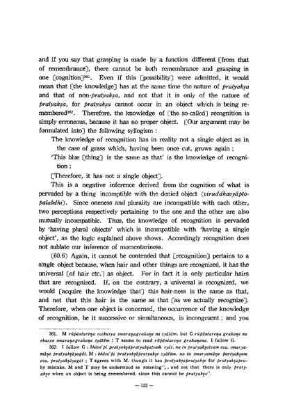File:KJ00000077585.pdf