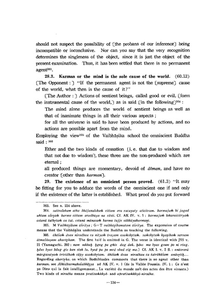 File:KJ00000077585.pdf
