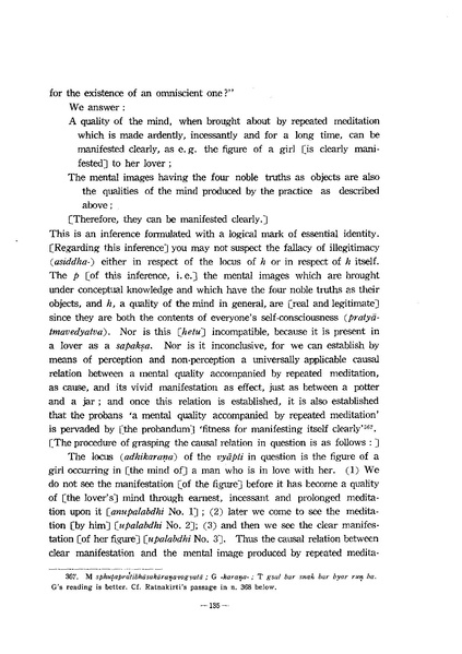 File:KJ00000077585.pdf