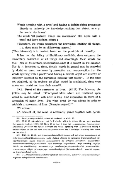 File:KJ00000077585.pdf