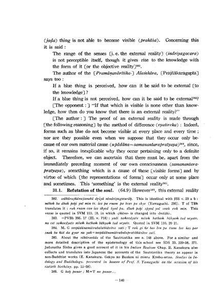 File:KJ00000077585.pdf