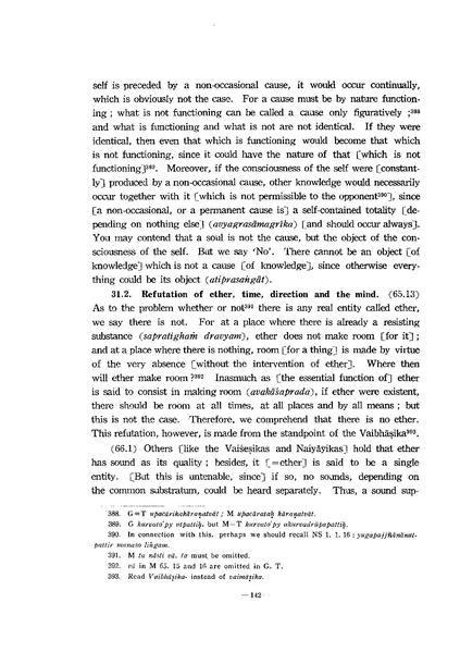 File:KJ00000077585.pdf
