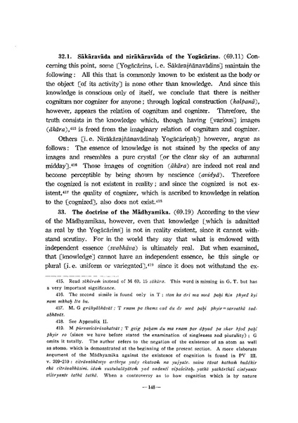 File:KJ00000077585.pdf