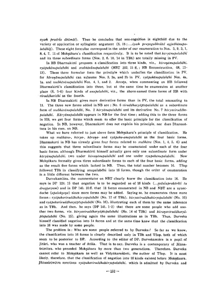 File:KJ00000077585.pdf