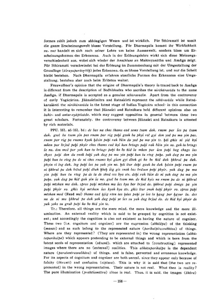 File:KJ00000077585.pdf