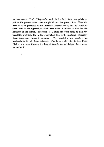 File:KJ00000077585.pdf