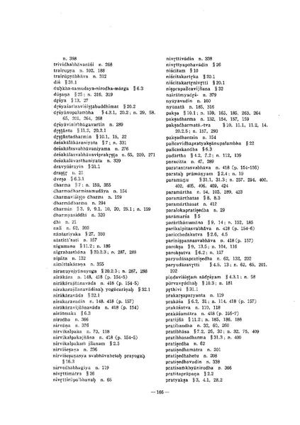 File:KJ00000077585.pdf