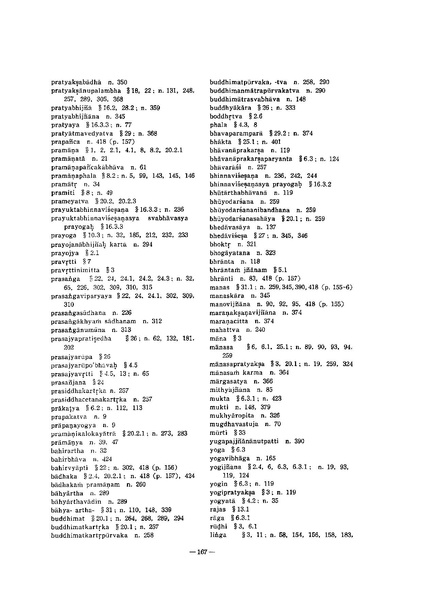 File:KJ00000077585.pdf