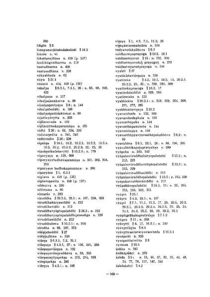 File:KJ00000077585.pdf