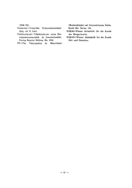 File:KJ00000077585.pdf