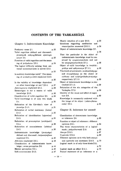 File:KJ00000077585.pdf